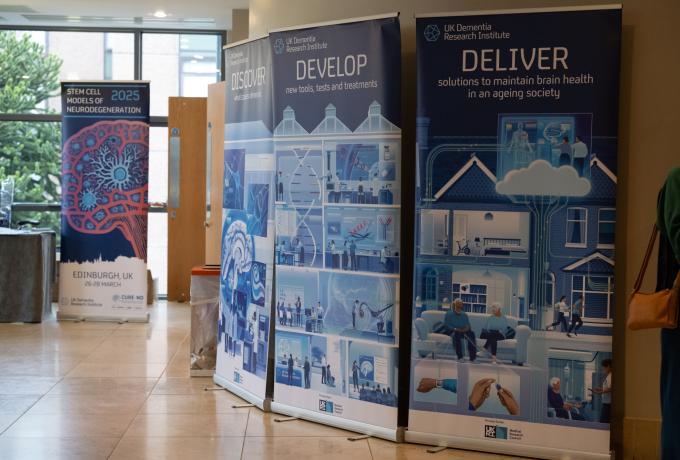 UK DRI banners