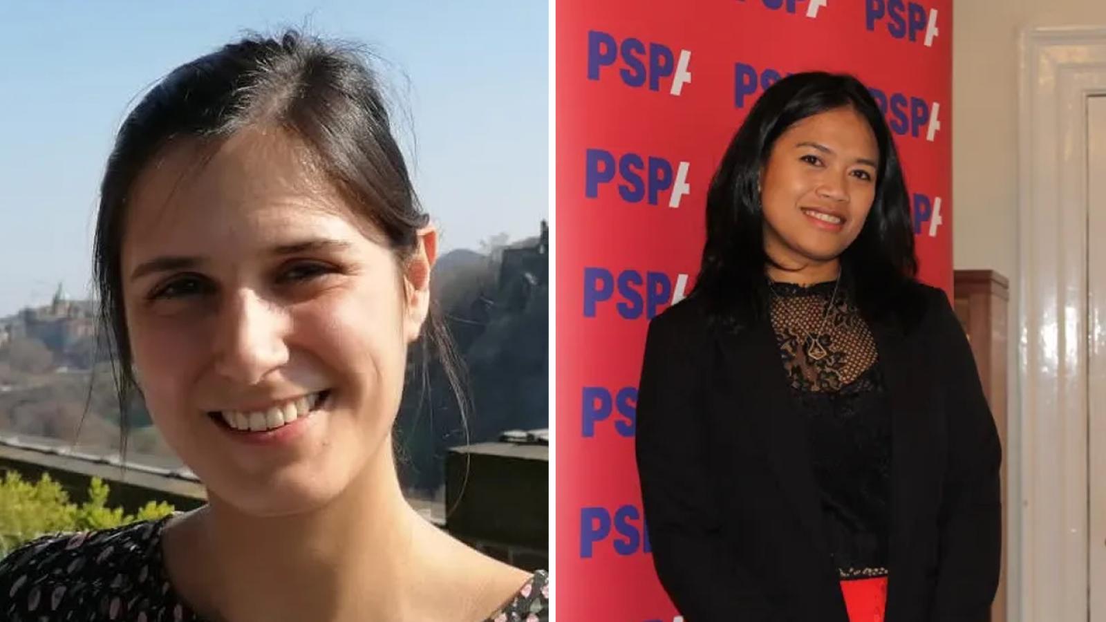 Awardees of funding from PSP association