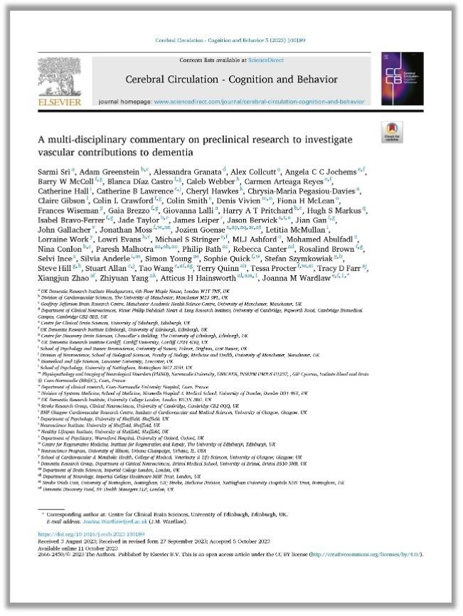 Vascular theme publication front cover
